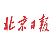 北京日?qǐng)?bào)登報(bào)掛失、登報(bào)聲明找愛起航登報(bào)網(wǎng)